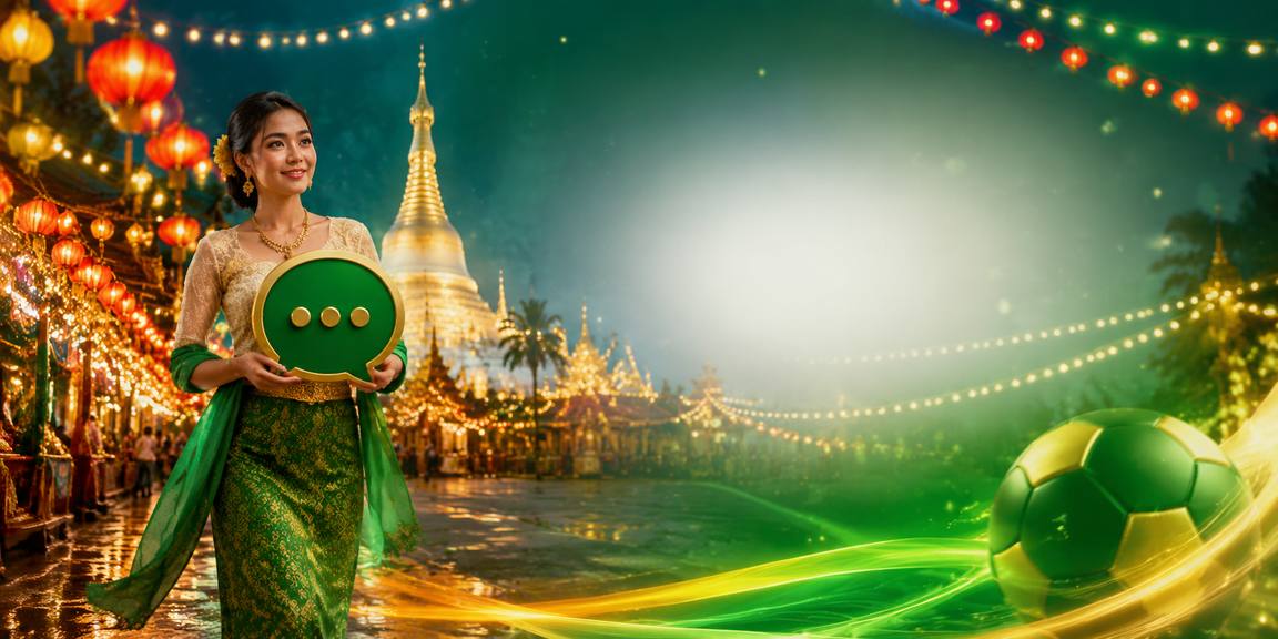 5qq ပထမဆုံးငွေသွင်းကမ်းလှမ်းမှု